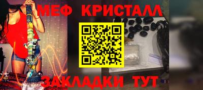 герыч Донской