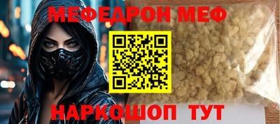 герыч Донской