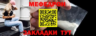герыч Донской