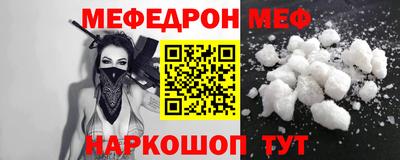 мет Дубна