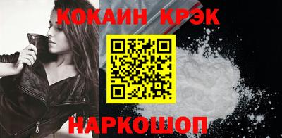 мет Дубна