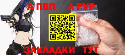 герыч Донской