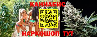 герыч Донской