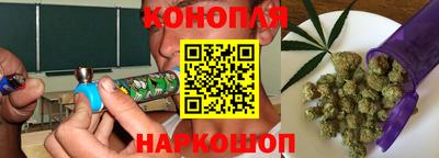 стафф Донецк