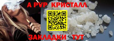 мет Дубна
