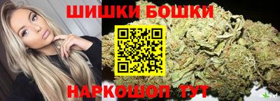 стафф Донецк