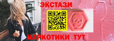мет Дубна