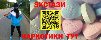 герыч Донской