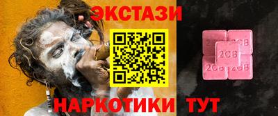 мет Дубна