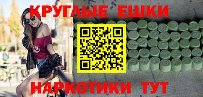 герыч Донской