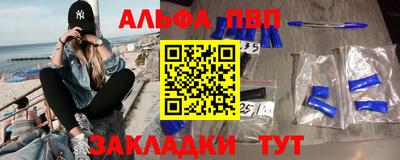 герыч Донской