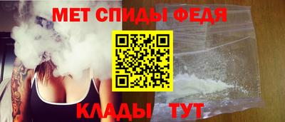мет Дубна