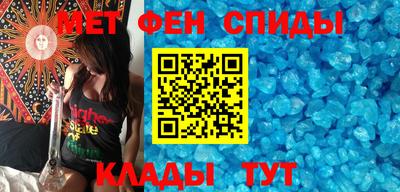 герыч Донской