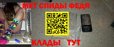 мет Дубна