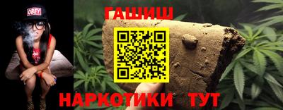 мет Дубна