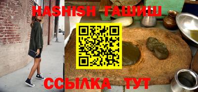 мет Дубна